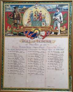 Independent Order of Oddfellows Memorial